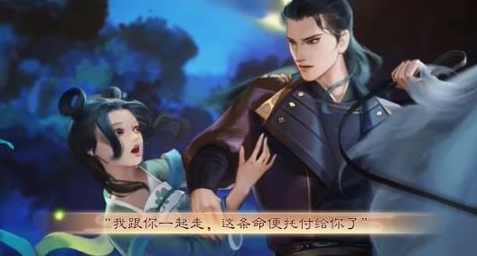 戀語集織夢測試服
