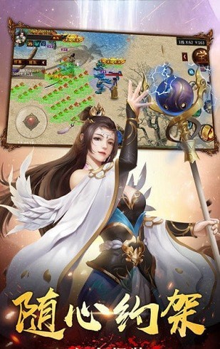 忘憂(yōu)錄單職業(yè)傳奇