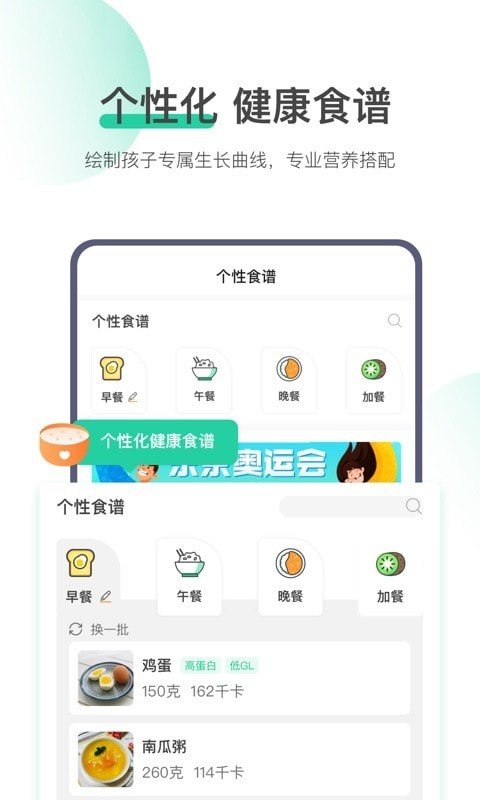 校體云