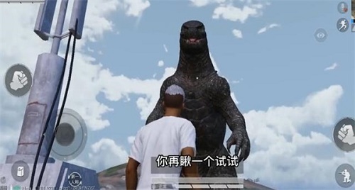 和平精英金剛模式正式服什么上線(xiàn)？金剛模式正式服上線(xiàn)時(shí)間介紹[多圖]圖片4