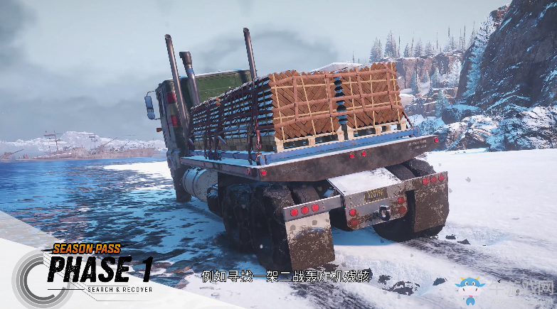 《雪地奔馳》v14升級檔+DLC+未加密補丁[CODEX]
