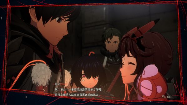 《緋紅結系》羈絆好感度怎么理解