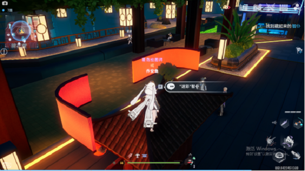 《幻塔》維拉小暉尋找機(jī)械智仆任務(wù)全流程攻略