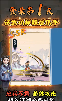 這是神仙啊
