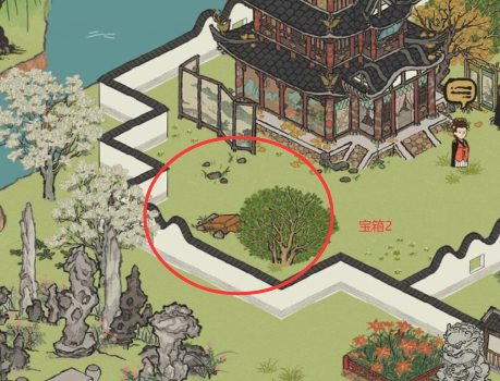《江南百景圖》長相思寶箱位置分享