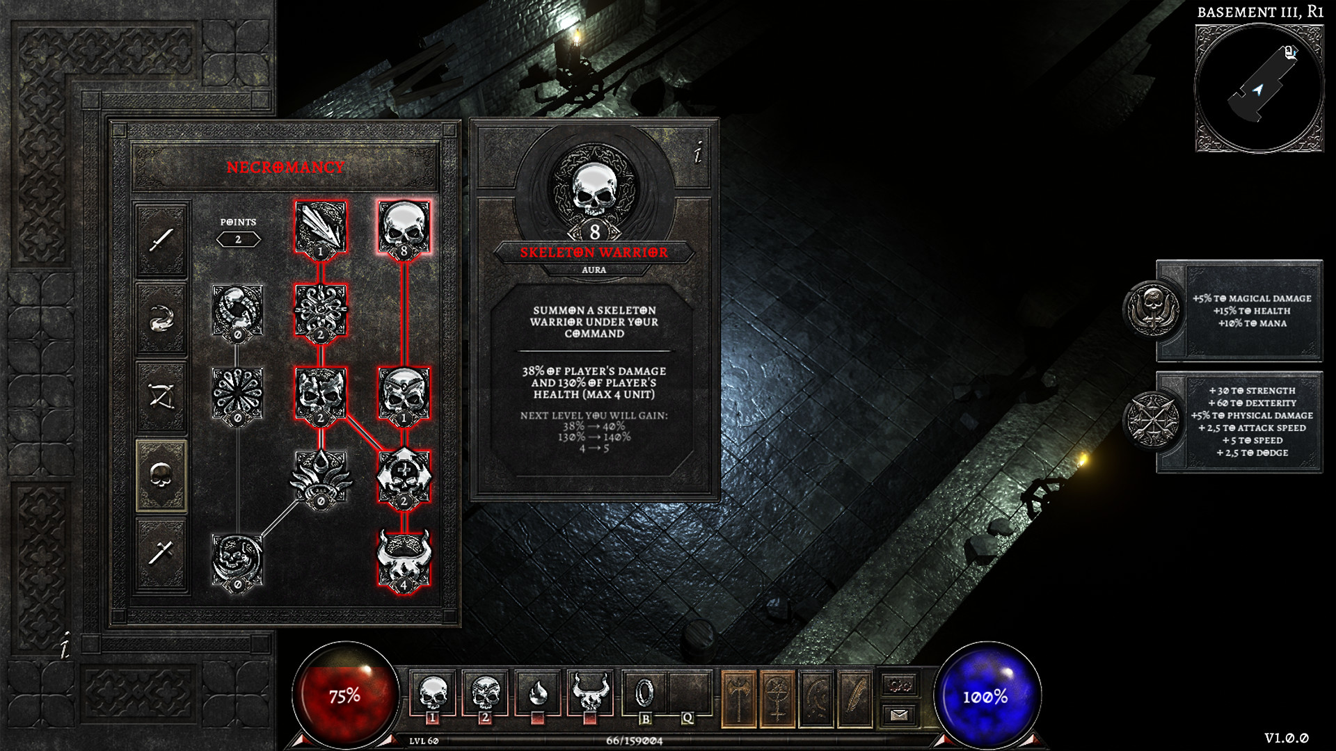 阿尼瑪：來自深淵之歌中文版