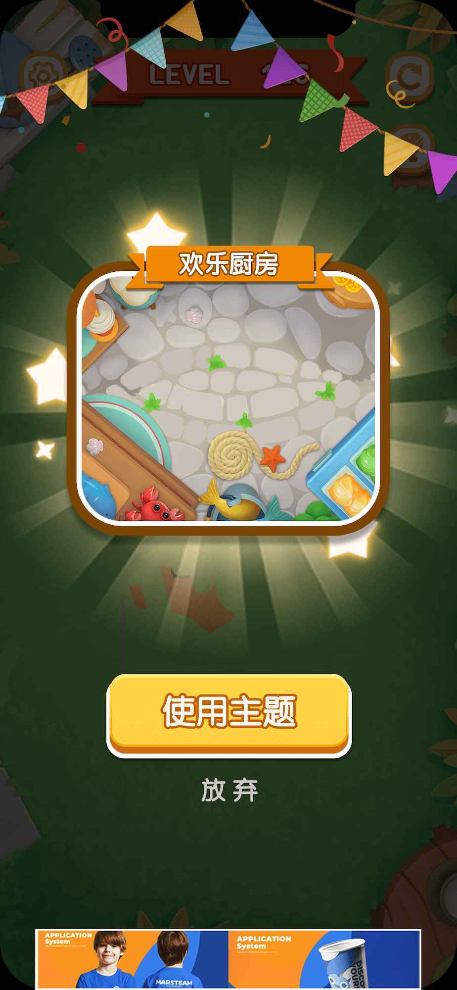 折紙我最強