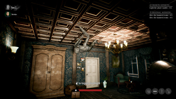 復古之路：驅魔人