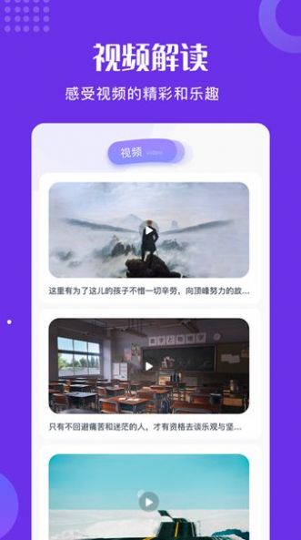 555劇迷