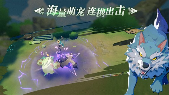 石器大冒險(xiǎn)