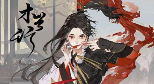 《忘川風華錄》治療角色推薦