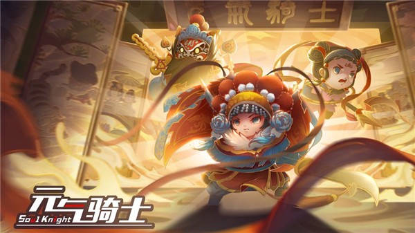 元?dú)庥率繜o(wú)限金幣無(wú)限鉆石版