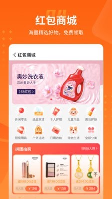 樂盟