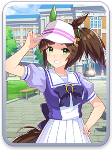 Support thumb 10035.png