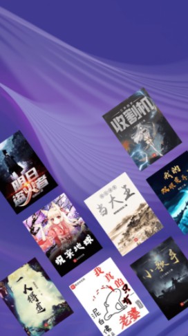 讀書閣