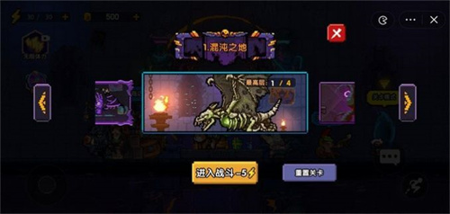 香腸小分隊(duì)