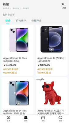 哆樂(lè)魔盒
