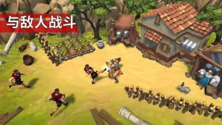 角斗士羅馬求生破解版