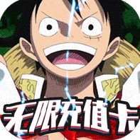 帝星戰(zhàn)魂無限充值版