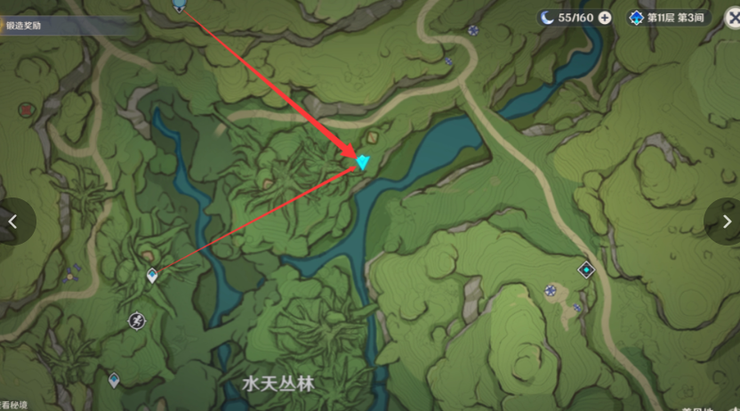 《原神》3.3請安全玩耍成就達成攻略