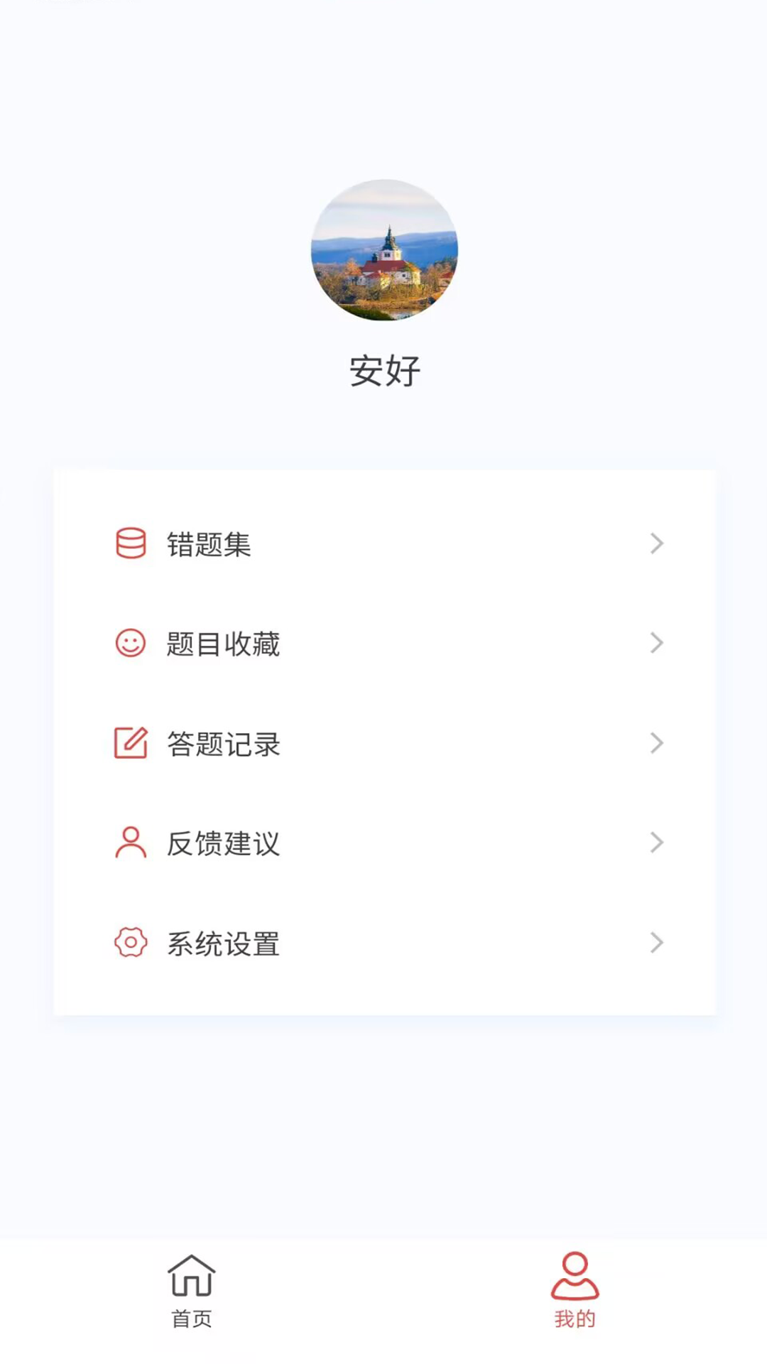 外科護(hù)理新題庫