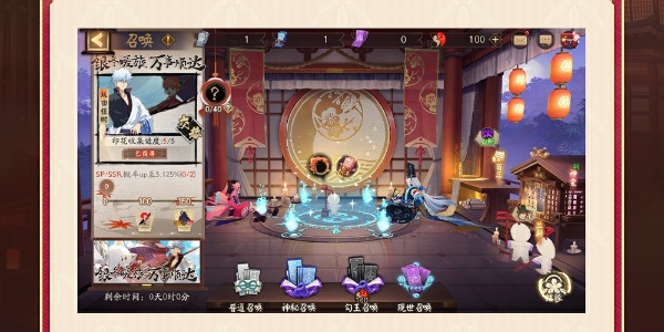 《陰陽師》銀魂聯(lián)動最終彈開啟時間介紹