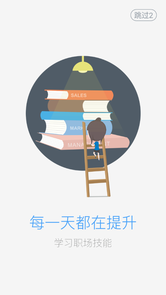 英盛網(wǎng)