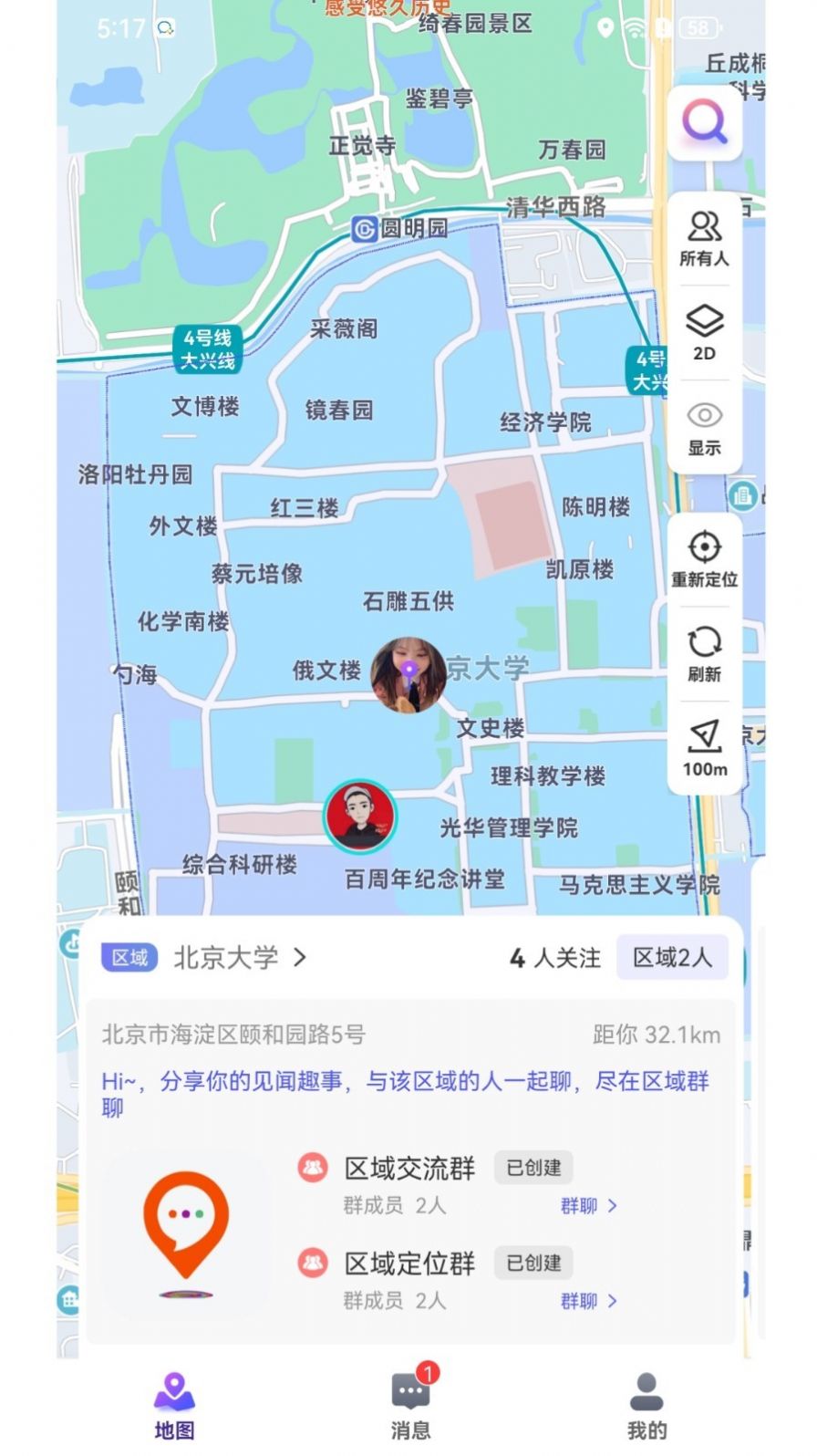 人氣地圖