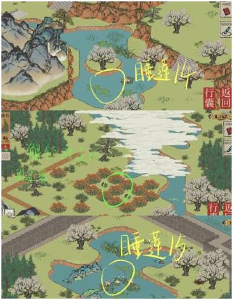 《江南百景圖》長恨歌睡蓮位置匯總分享
