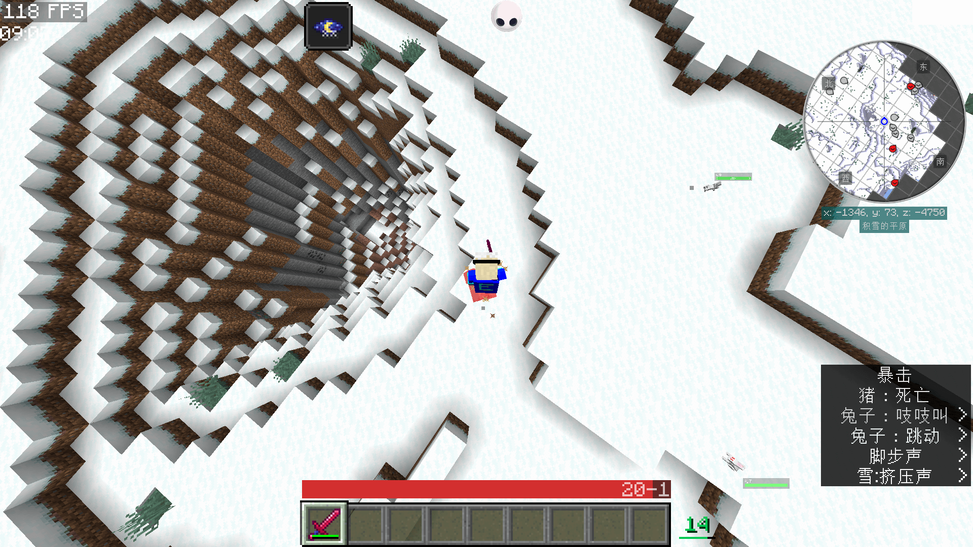 《我的世界》1.19.2空洞魔法MOD