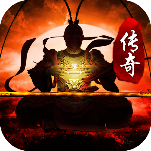 斗戰(zhàn)勝佛黑暗光年