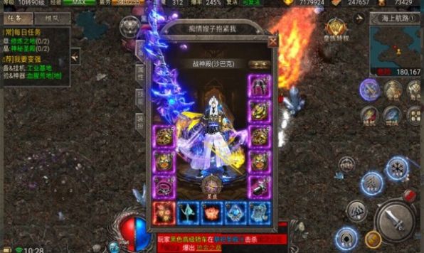 回味復古