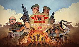 野狼行動回歸：首次任務(wù)VR