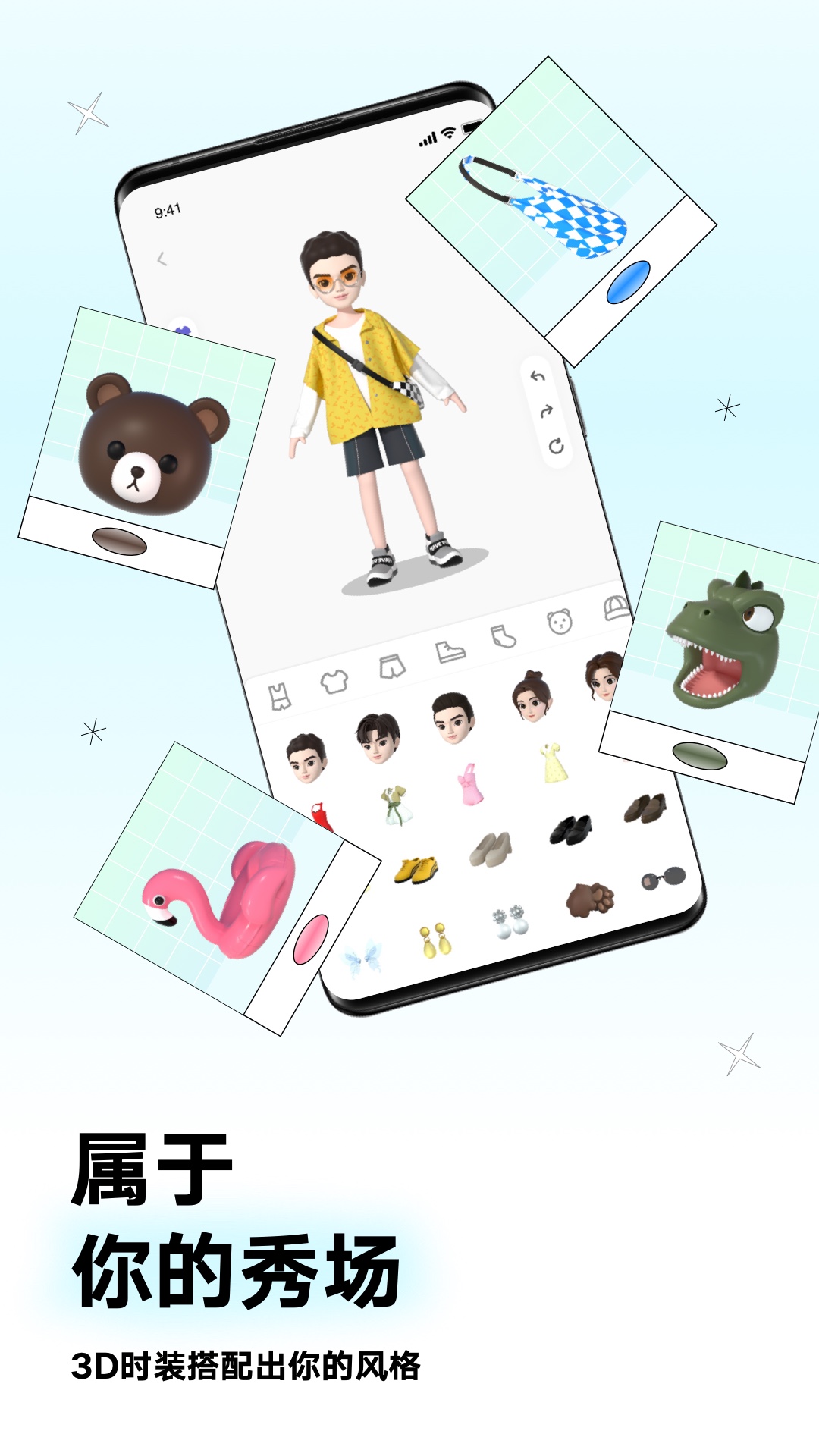 Arounders附近交友