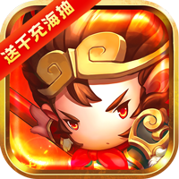 少年悟空傳送千充海抽版