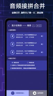 全棧視頻剪輯
