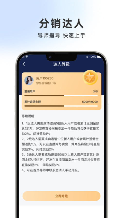 浪潮星選