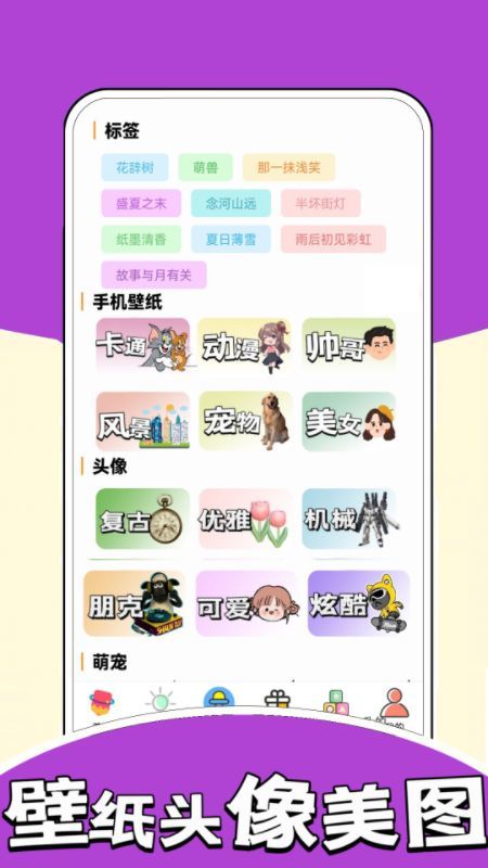 4936玩樂(lè)園