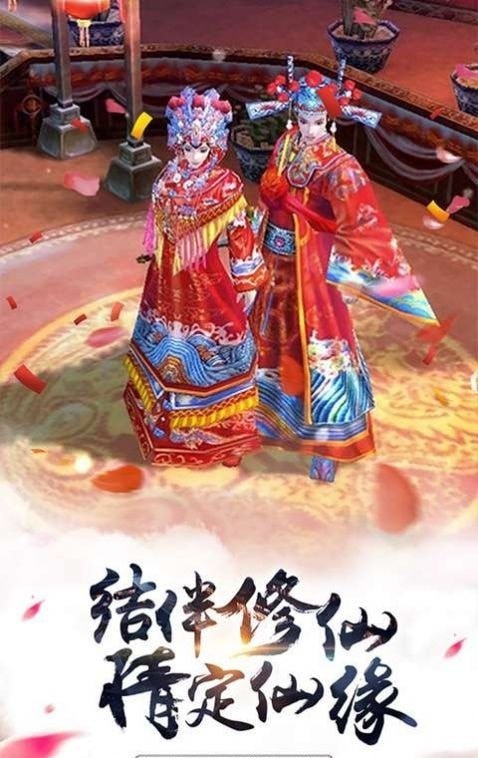 我有九個女神姐姐