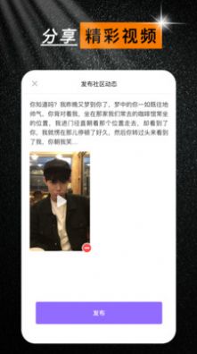 焦傳媒