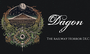 大袞：鐵路驚魂