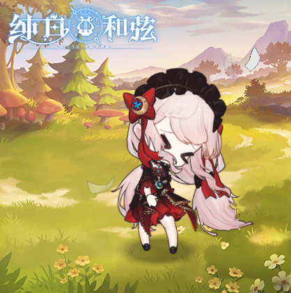 《純白和弦》奧羅拉配隊攻略