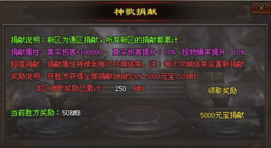 超神器無(wú)限刀傳奇