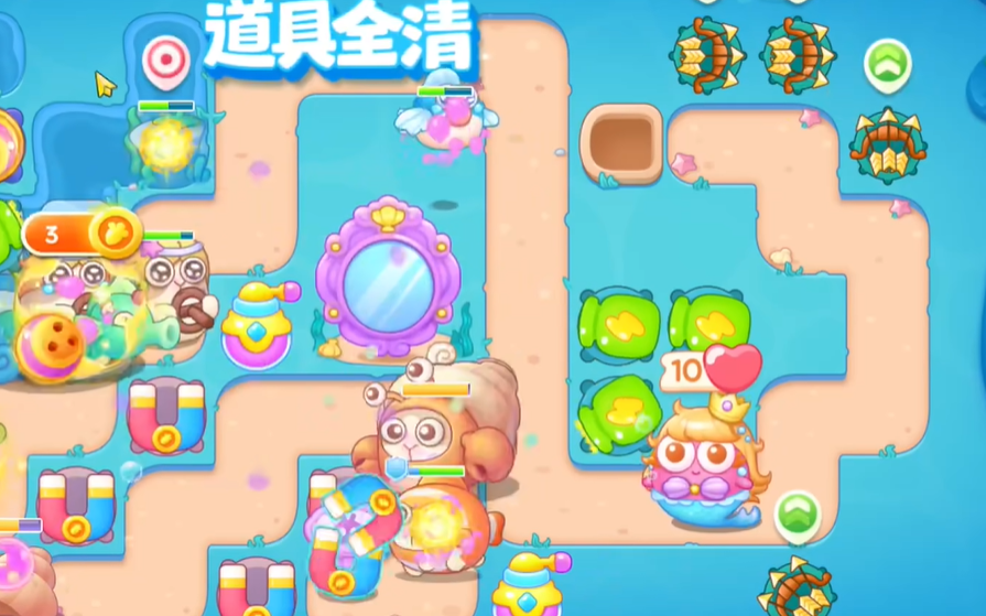 《保衛(wèi)蘿卜4》海的閨女第74關滿星攻略