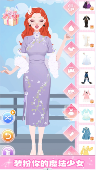 動漫萌萌美少女