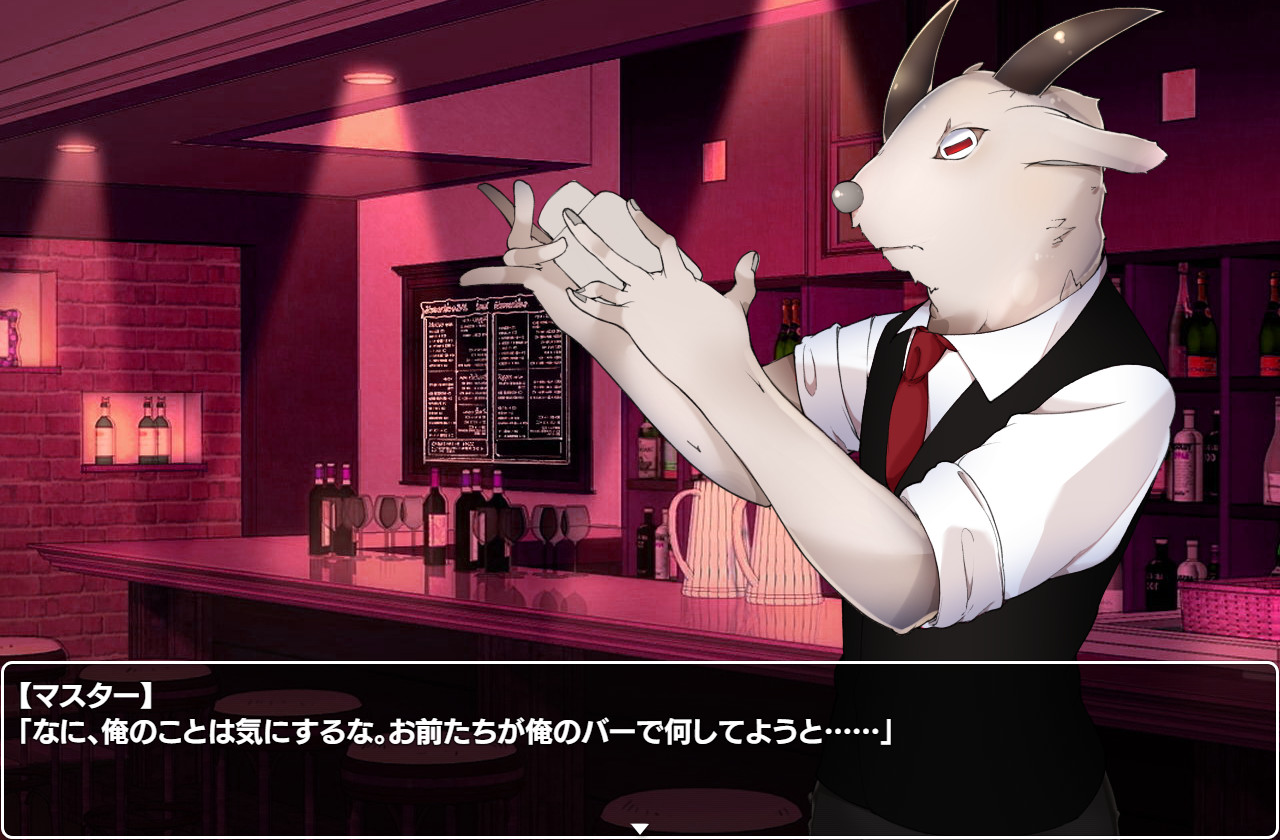 梅卡妮可兔子與水星之謠