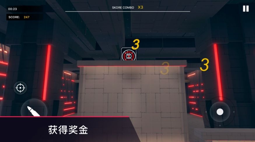 狙擊手打靶場(chǎng)