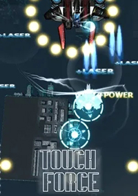 觸摸力量