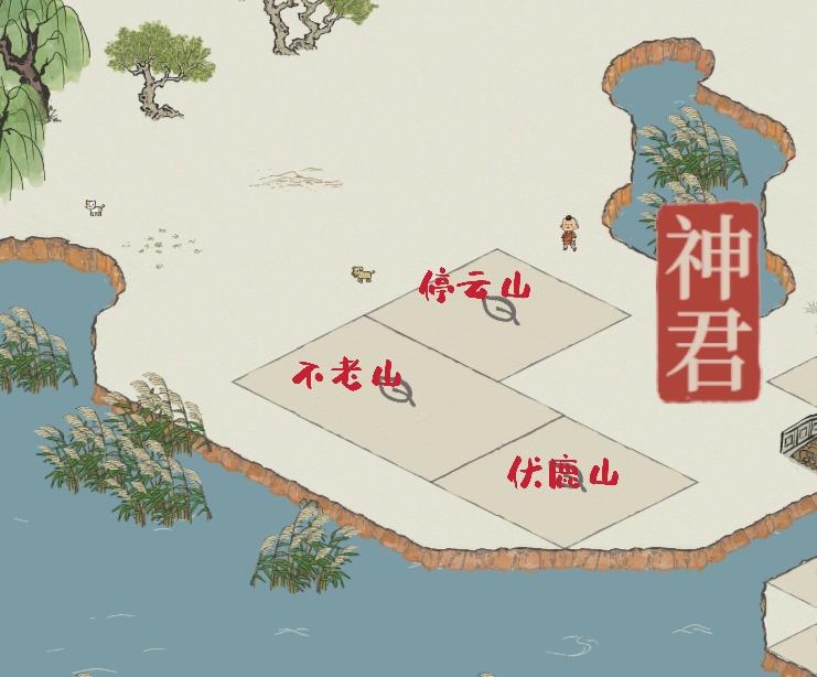 《江南百景圖》群山布局圖攻略