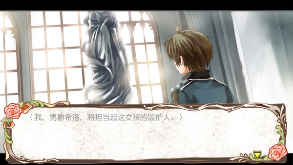 蘭島物語少女的約定